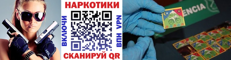 Хочу наркоту Гаврилов Посад Гашиш Канабис Метадон АМФЕТАМИН Меф СОЛЬ COCAIN