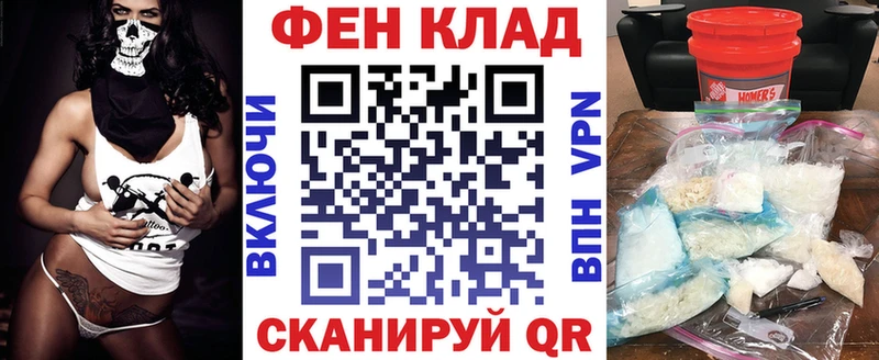Amphetamine 98%  Гаврилов Посад 