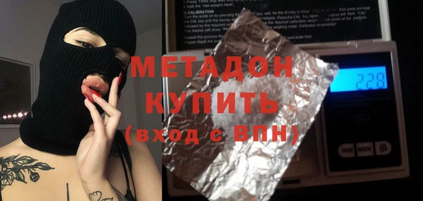 дмт Дмитриев