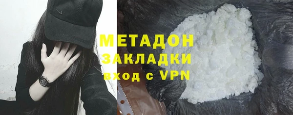дмт Дмитриев