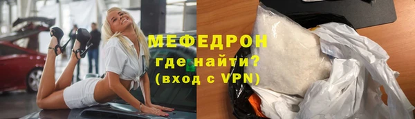 кристаллы Дмитров
