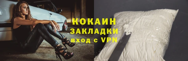 трава Киренск
