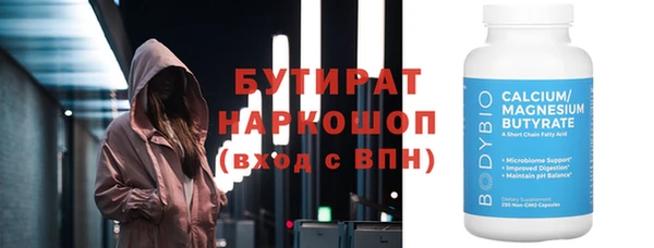 дмт Дмитриев