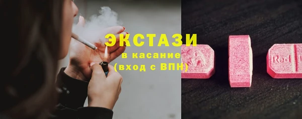 Альфа ПВП Карпинск
