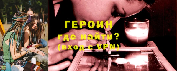 меф VHQ Няндома