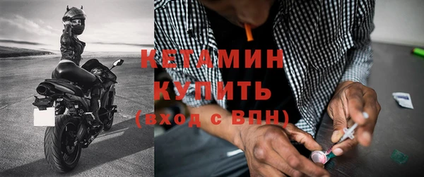 амф Кинешма
