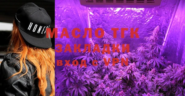 кокаин колумбия Карталы