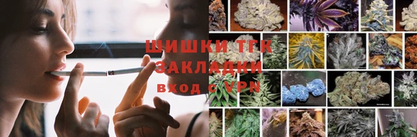 кристаллы Дмитров
