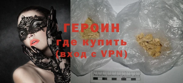 меф VHQ Няндома