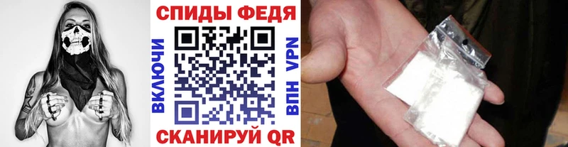 купить   Гаврилов Посад  Первитин мет 